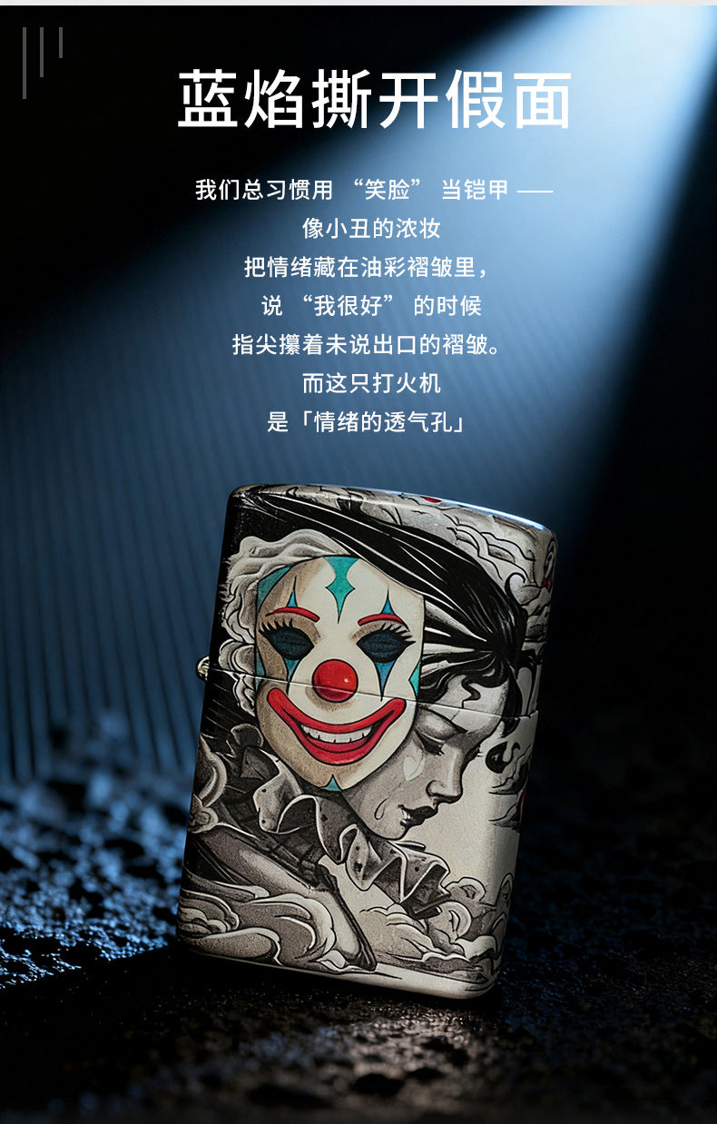 windproof lighter